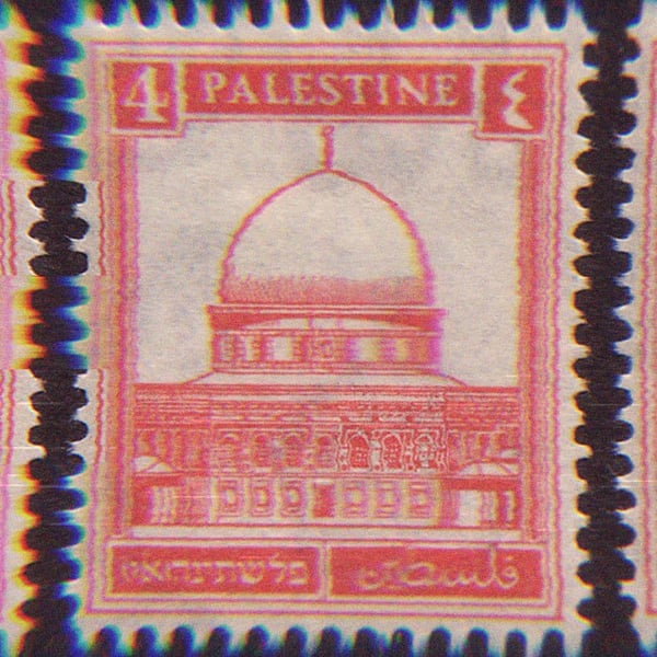 Palestine Mandate Stamp, SG no. 92, 4 Mils, thin paper variety, issued 1927, depicting the Dome of the Rock.